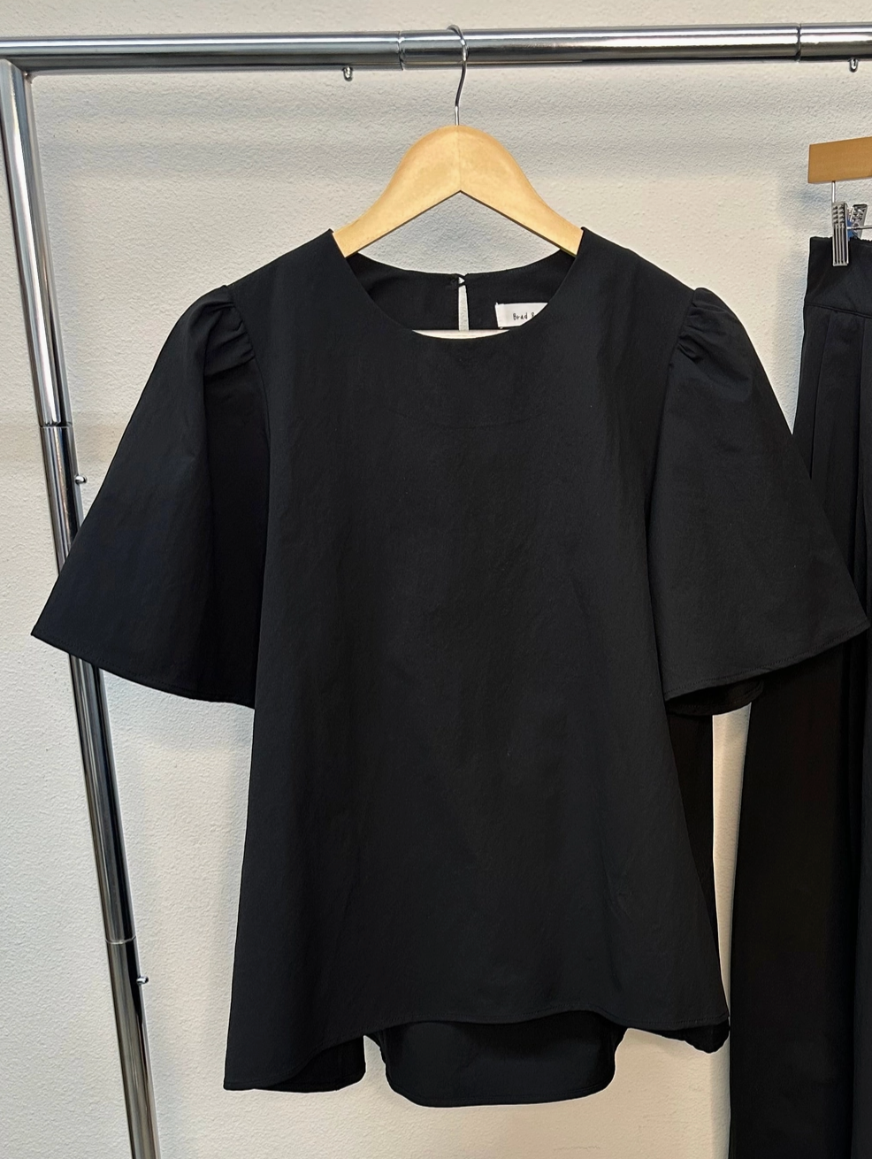 Black Poplin Two Piece Pant Set